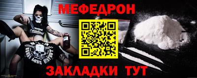 jwh Нягань
