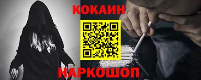 меф Обь