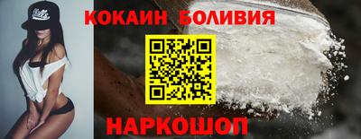 скорость mdpv Обнинск
