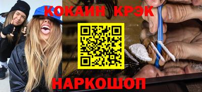 jwh Нягань