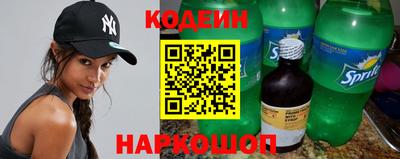 jwh Нягань