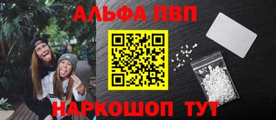 jwh Нягань