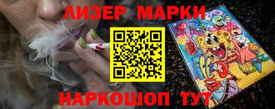 скорость mdpv Обнинск