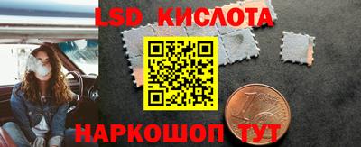скорость mdpv Обнинск