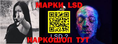скорость mdpv Обнинск