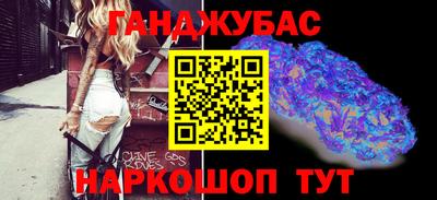 меф Обь