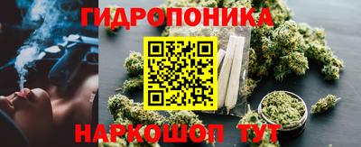 меф Обь