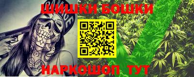 меф Обь