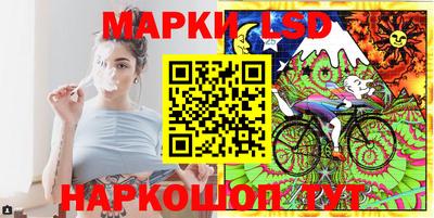 jwh Нягань