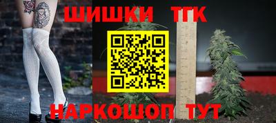 меф Обь
