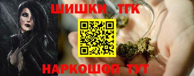 меф Обь