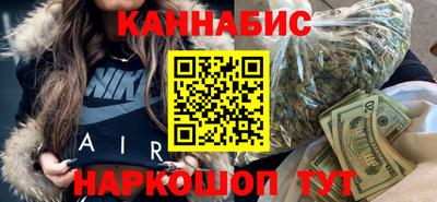 jwh Нягань