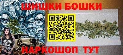 скорость mdpv Обнинск