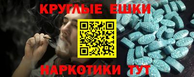 jwh Нягань