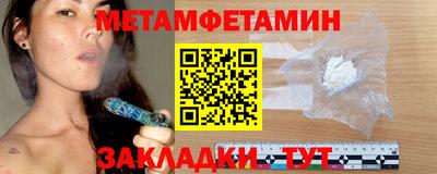 jwh Нягань