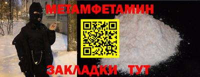 скорость mdpv Обнинск