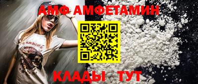 меф Обь