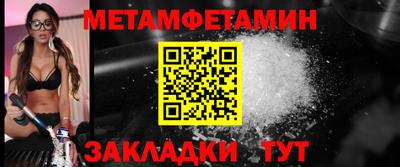 jwh Нягань