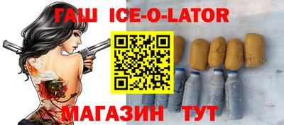 jwh Нягань