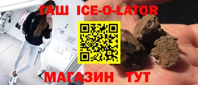 jwh Нягань