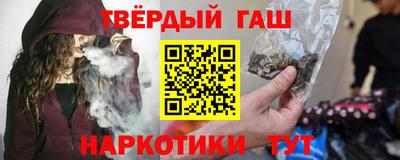 jwh Нягань
