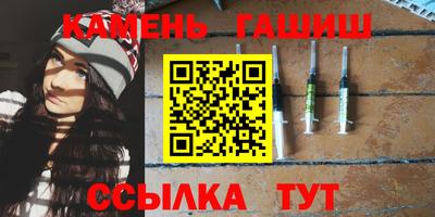 jwh Нягань