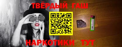 jwh Нягань