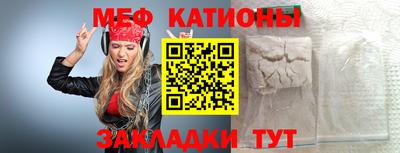 jwh Нягань