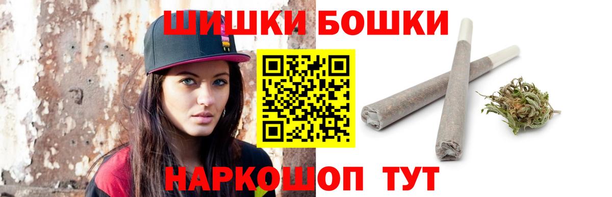 Канабис гибрид  Каннабис семена  Шишки марихуана White Widow  Вход с VPN  Сафоново  Бошки марихуана тримм 